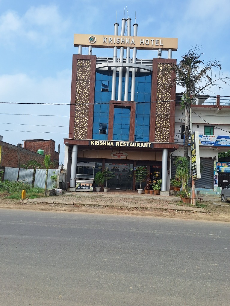 Hotel Front View