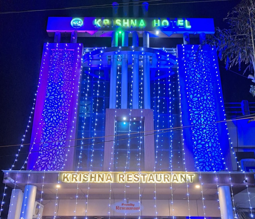 Front View